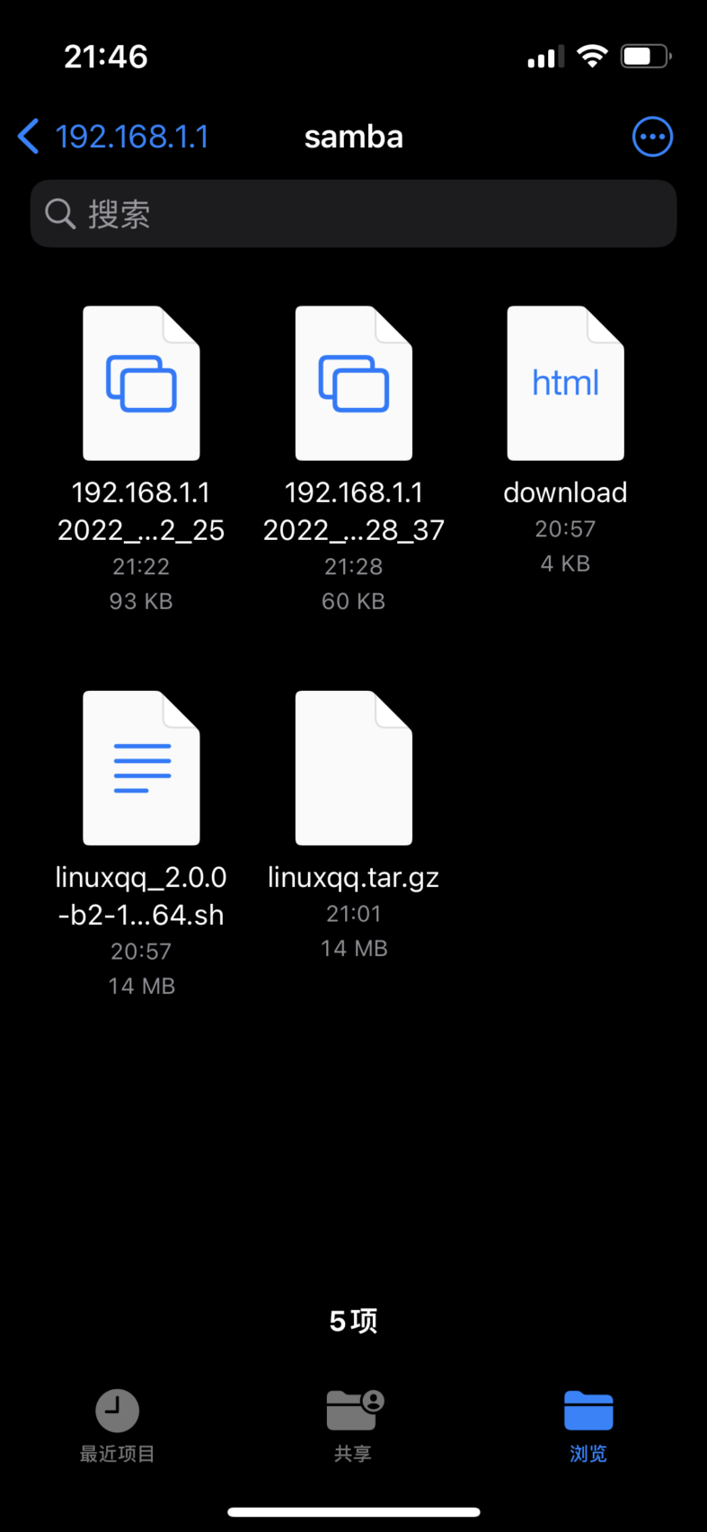 iOS_samba_display.png