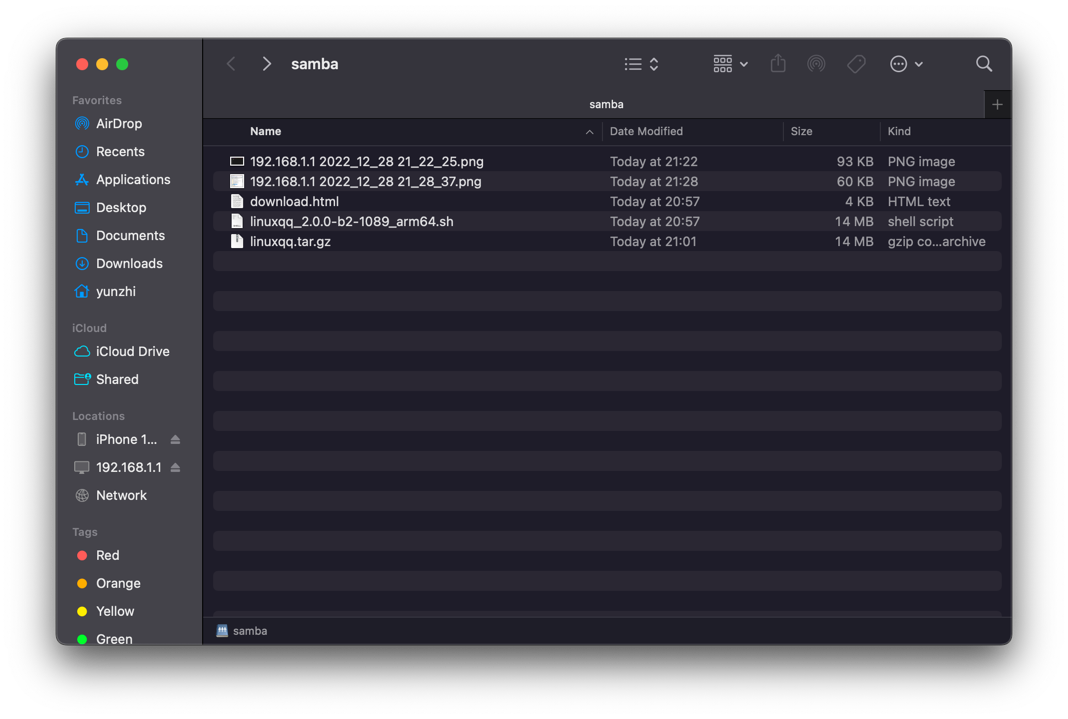 mac_finder_samba