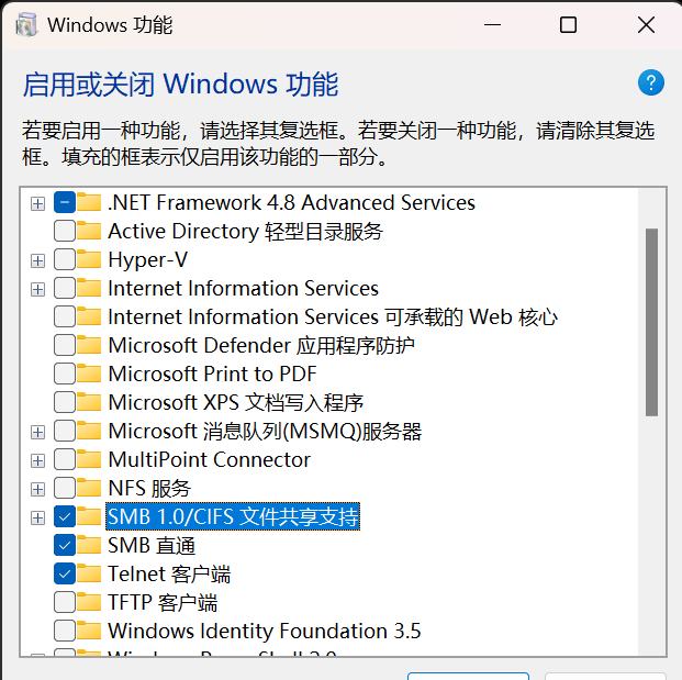 windows_samba_enable